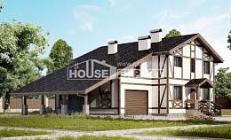 250-002-Л Проект двухэтажного дома мансардный этаж, гараж, красивый дом из кирпича Ахтубинск, House Expert