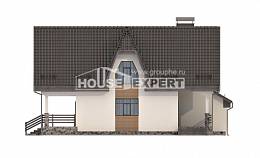 150-001-Л Проект двухэтажного дома с мансардой, гараж, компактный домик из теплоблока, Ахтубинск