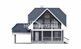 125-002-Л Проект двухэтажного дома с мансардой и гаражом, современный домик из арболита, Ахтубинск