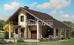 150-003-П Проект двухэтажного дома с мансардой и гаражом, бюджетный коттедж из керамзитобетонных блоков Астрахань, House Expert