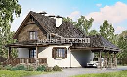 160-002-Л Проект двухэтажного дома с мансардным этажом и гаражом, экономичный загородный дом из бризолита, Астрахань