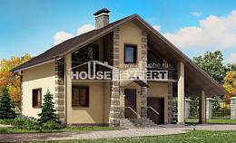 150-003-П Проект двухэтажного дома с мансардой и гаражом, экономичный коттедж из керамзитобетонных блоков Ахтубинск, House Expert